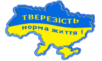 ��������� - ����� �����