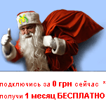 �����: ����������� 0 ��� � ����� ��������� *